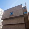 Frick Collection Will Move To Old Met Breuer Building During Renovation In 2021